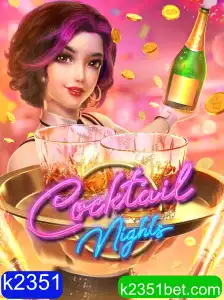 Explorando o Fascinante Mundo de CocktailNights