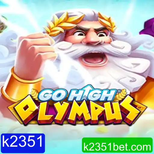 GoHighOlympus: A Nova Fronteira dos Jogos de Estratégia