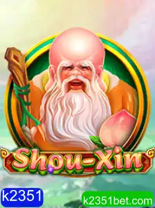 Descubra ShouXin: O Fascinante Novo Jogo de Estratégia